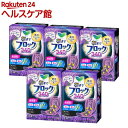 ロリエ 朝までブロック 340 ラベンダーの香り(14個入*5袋セット)【ロリエ】