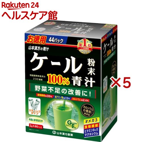 ���ܴ��� ������ʴ��100�� ���ƥ��å�(44�ѥå�����5���å�(1�ѥå�3g))�ڻ��ܴ��� �Ľ���