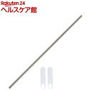浴室用マグネット取付ものほし YMM-1(1本)【セキスイ】