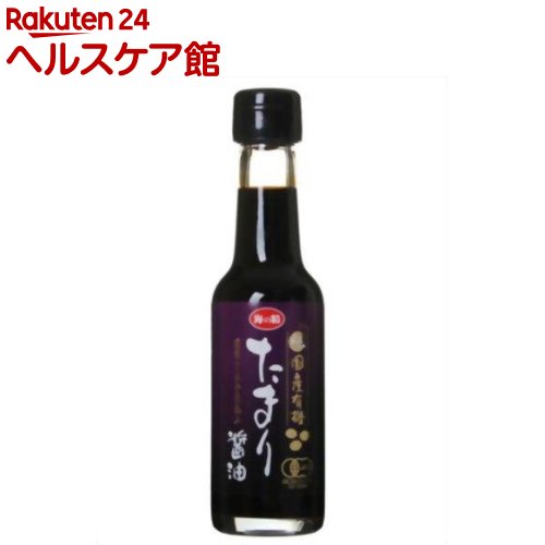 亀山みそ焼きうどん用味噌だれ8袋（1食×8袋） メール便送料無料 にんにくの効いた甘辛味噌だれ ※麺は含まれていません。 ランキング 通販 RCP