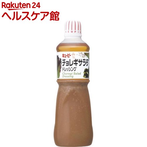 キユーピー 業務用 チョレギサラダ ドレッシング(1000ml)【more20】【キユーピー】