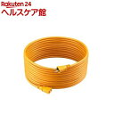 京セラ(リョービ) 延長コード(0.75mm2*2芯*10m・黄色) 6077127(1個)【リョービ(京セラ)】