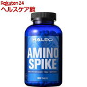 楽天24 ヘルスケア館