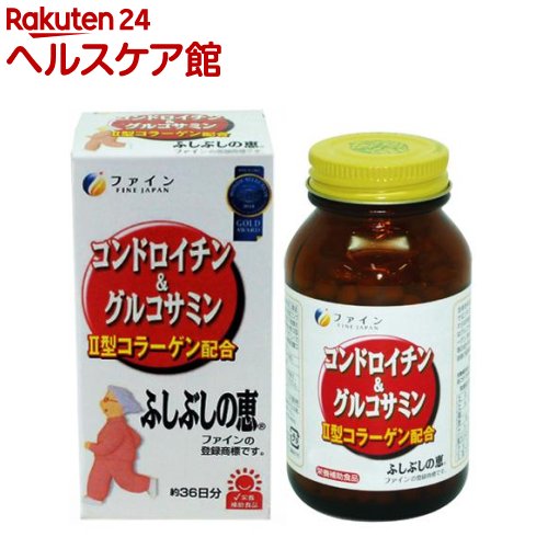 お店TOP＞健康食品＞サプリメント＞グルコサミン・コンドロイチン＞グルコサミン+コンドロイチン＞コンドロイチン&グルコサミン 36日分 (81.75g(150mg×545粒))【コンドロイチン&グルコサミン 36日分の商品詳細】●鮫コンドロイチンにカニ・エビなどから抽出したグルコサミン、ミネラルが豊富な焼成コンブ末、大豆イソフラボン、さらにビタミンC、ビタミンB1、B2、B6を加えています。●II型コラーゲン含有のコンドロイチン＆グルコサミンです●コンドロイチンとグルコサミンは当社独自の配合を確立し、変わらない配合で発売後15年以上販売してきました。●いつまでもアクティブに過ごしたい方に●小粒で摂りやすくなっています。【召し上がり方】・栄養補助食品として1日に15〜30粒を目安に2-3回に分けて水または、ぬるま湯でお召し上がり下さい。【品名・名称】ムコ多糖類タンパク含有加工食品【コンドロイチン&グルコサミン 36日分の原材料】鮫コンドロイチン含有物(中国製造)、焼成コンブ末、大豆イソフラボン(遺伝子組換えではありません)、鶏軟骨抽出物(2型コラーゲン含有物)/グルコサミン(カニ・エビ由来)、V.C、ショ糖脂肪酸エステル、V.B1、V.B2、V.B6【栄養成分】15粒(2.25g)あたりエネルギー：8.67kcaLたんぱく質：0.47g脂質：0.07g炭水化物：1.54g食塩相当量：0.05g鮫コンドロイチン含有物：1100mgグルコサミン：1000mg2型コラーゲン：540μg【保存方法】高温多湿や直射日光を避け、涼しいところに保存してください。【注意事項】・開封後はお早めにお召し上がりください。・体質に合わないと思われる時は、お召し上がりの量を減らすか、または止めてください。製造ロットにより、味や色に多少の変化がありますが、品質には問題ありませんので安心してお召し上がりください。【原産国】日本【ブランド】ファイン【発売元、製造元、輸入元又は販売元】ファインリニューアルに伴い、パッケージ・内容等予告なく変更する場合がございます。予めご了承ください。ファイン533-0021 大阪市東淀川区下新庄5丁目7番8号0120-056-356広告文責：楽天グループ株式会社電話：050-5577-5042[動物性サプリメント/ブランド：ファイン/]