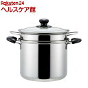 クックルックII パスタポット 22cm SJ2187(1コ入)