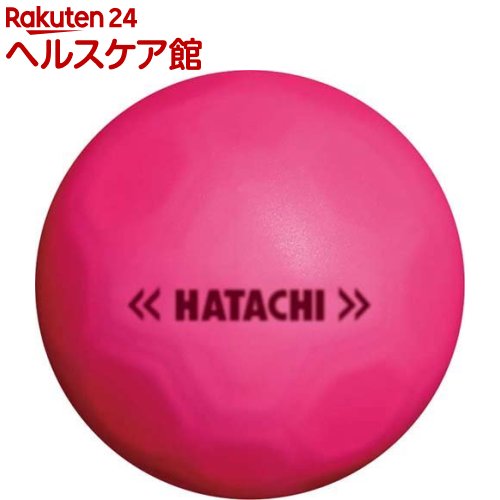 お店TOP＞スポーツ＞ニュースポーツ・レクリエーション＞グラウンドゴルフ＞グラウンドゴルフ用ボール＞HATACHI(ハタチ) グラウンドゴルフ ボール シュートボール BH3460 ピンク(64) (1個)【HATACHI(ハタチ) グラウ...
