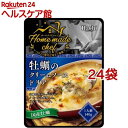 牡蠣のクリームソースドリア(140g*24袋セット)