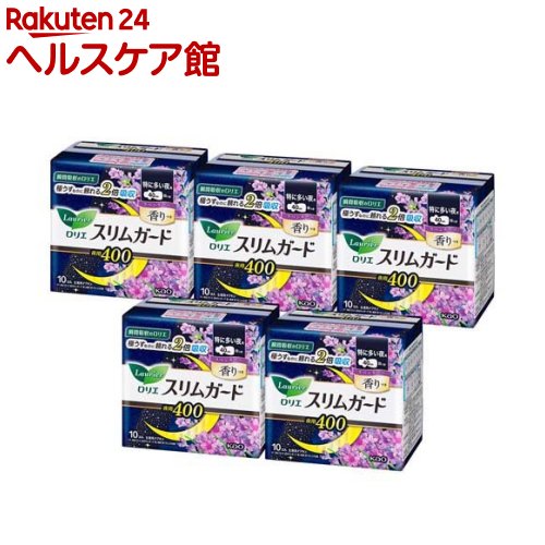 ロリエスリムガード ラベンダーの香りつき 特に多い夜用400