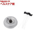 リョービ(京セラ) 草刈機(刈払機) 安全ロータ ナイロンコード10本付 EK-4001 2730075(2袋セット)【リョービ(RYOBI)】