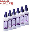 ランドリン 柔軟剤 アールグレイティーの香り(600ml*6本セット)【ランドリン】
