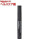 キャンメイク クイックラッシュカーラー ブラック(1本入)【...