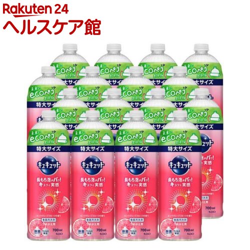 �L���L���b�g �s���N�O���[�v�t���[�c�̍��� �߂����p 700ml×16��