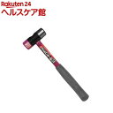 SK11 FG柄コンビハンマー 1LBS ウレタン(1コ入)...