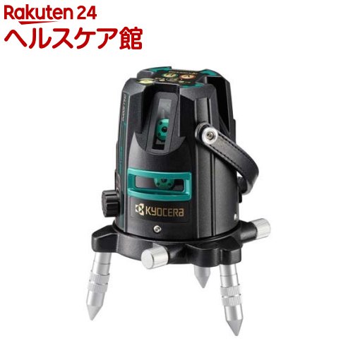 Rakuten - リョービ(京セラ) レーザー墨出器 DHLL400PG 4370525(1台)【リョービ(京セラ)】