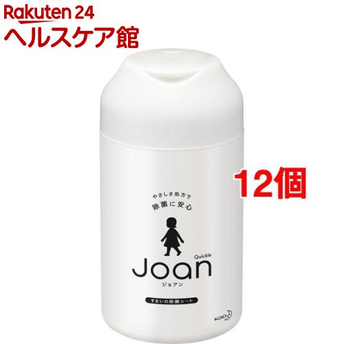 クイックル ジョアン 除菌シート 本体(70枚入*12個セット)【クイックル】