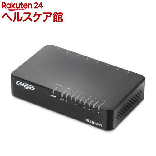 お店TOP＞家電＞情報家電＞パソコンサプライ＞USBハブ(USB2.0対応)＞エレコム スイッチングハブ 1000BASE-T対応 8ポート プラスチック筐体 EHC-G08PA2-JB (1個)【エレコム スイッチングハブ 1000BAS...