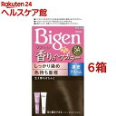 ビゲン 香りのヘアカラー クリーム 5A(6箱セット)【ビゲン】