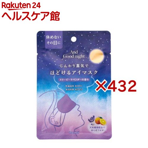 ����ɥ��åɥʥ��� �ۤɤ���ۥåȥ����ޥ��� ���꡼�ԡ���٥����(432���å�)