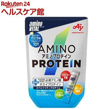 アミノバイタル アミノプロテイン バニラ(4.4g*10本入)【アミノバイタル(AMINO VITAL)】