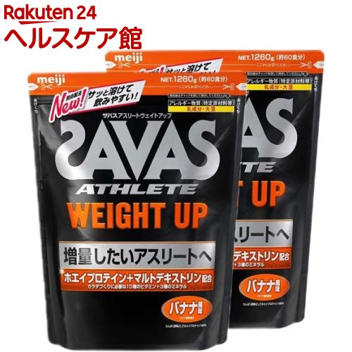 ���Х� �����꡼�� �������ȥ��å� �Хʥ���̣ ��60��ʬ