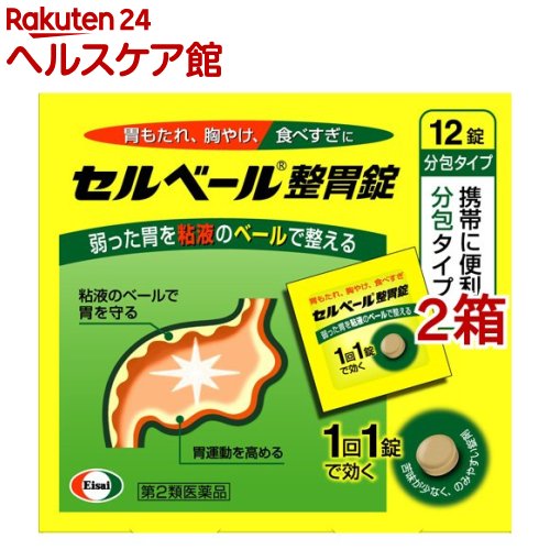 ����2������ʡۥ���١������߾� ʬ��(12��*2Ȣ���å�(����ե�ǥ���������������о�))�ڥ���١����[�ߤ⤿�� ���䤱 ���٤��� ���ߤ��� ����]