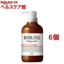 サロンスタイル ビオリス ヴィーガニー ボタニカル ヘアコンディショナー モイスト(480ml*6個セット)【ビオリス】