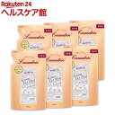 ランドリン 柔軟剤 ウーロンティーの香り 詰め替え(480ml*6袋セット)【ランドリン】