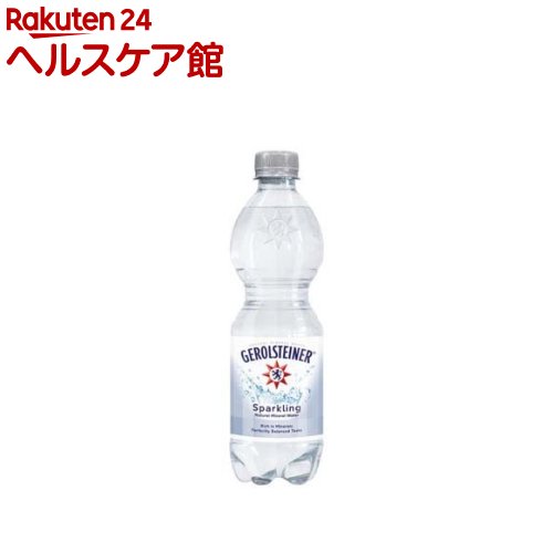 ゲロルシュタイナー 炭酸水(500ml*24本入)【ゲロルシュタイナー(GEROLSTEINER)】