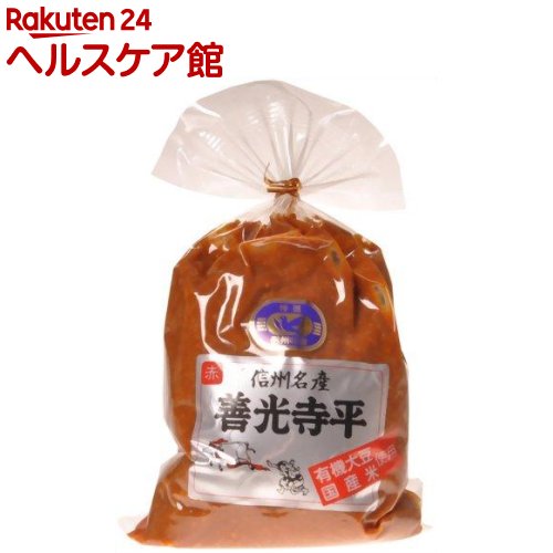 【最大2200円OFFのスーパーSALE限定クーポン配布中！】《送料無料》第一酵母 コーボンみそ 750g × 3個