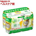 キリン パーフェクトフリー ノンアルコールビール(350mL...