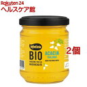 Mielizia(ミエリツィア) アカシアのはちみつ(250g*2個セット)【Mielizia(ミエリツィア)】