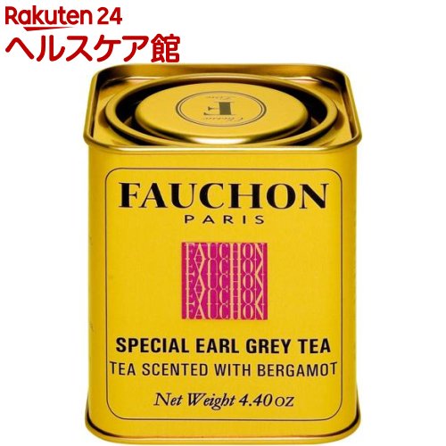 フォション 紅茶アールグレイ 缶入り(125g)【FAUCHON(フォション)】