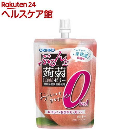 ぷるんと蒟蒻ゼリー スタンディング カロリーゼロ 白桃(130g×8個入)