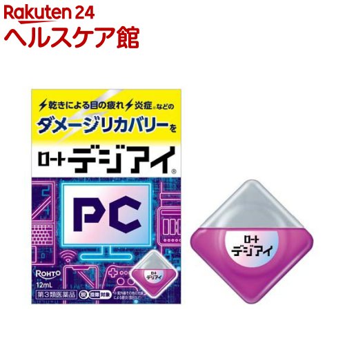 ����3������ʡۥ����� �ǥ�����a(12ml(����ե�ǥ���������������о�))�ڥ����ȡ�