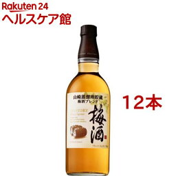 サントリー 梅酒 山崎蒸留所貯蔵梅酒ブレンド(750ml*12本セット)