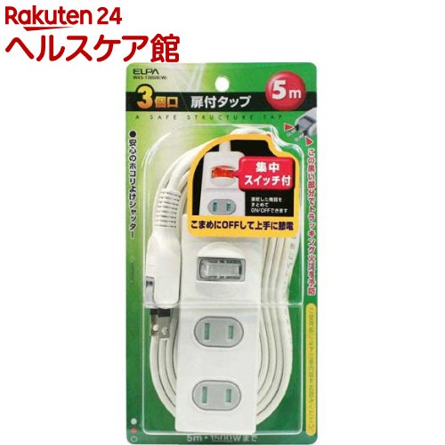 ����� 1SW���ե��å� 3P5M WBS-T3050B(W)(1����)�ڥ����(ELPA)��