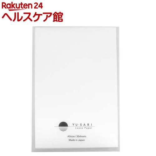 お店TOP＞ホーム＆キッチン＞文房具＞ノート・OA用紙＞ノート その他＞ゆうさり 万年筆向けルーズペーパー A5 無地 NYLS-A501-W (1冊)【ゆうさり 万年筆向けルーズペーパー A5 無地 NYLS-A501-Wの商品詳細】●ゆうさり(YU-SARI)万年筆向けルーズペーパー A5／無地 NYLS-A501-W●万年筆の筆記に特化したオリジナル用紙「ゆうさり(YU-SARI)」ルーズペーパー。●ナカバヤシオリジナル用紙「YU-SARI(ゆうさり)」を使用したステーショナリーシリーズです。●YU-SARI(ゆうさり)は万年筆の筆記に特化した紙です。特にインクの速乾性を念頭に置いて成分の配合など拘って開発しました。●書き心地もよく、文字を書いた後のにじみや裏抜けもしづらい仕様になっています。●トレーシングペーパーの封筒に無地の断裁紙が入っています。インクの試し書きやイラスト、メモ書きなど、様々な用途にお使いいただけます。【規格概要】・本体サイズ：ヨコ162*タテ222*厚み8mm・本体重量：90g・本文：ゆうさり筆記用紙95g／平方メートル・30枚・封筒：トレーシングペーパー【原産国】日本【ブランド】ナカバヤシ【発売元、製造元、輸入元又は販売元】ナカバヤシリニューアルに伴い、パッケージ・内容等予告なく変更する場合がございます。予めご了承ください。ナカバヤシ540-0031 大阪府大阪市中央区北浜東1-200570-666-365広告文責：楽天グループ株式会社電話：050-5577-5042[文房具/ブランド：ナカバヤシ/]