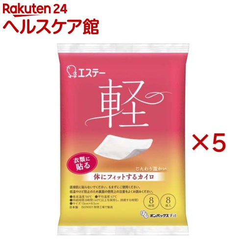 �Ϥ륪��ѥå��� �ե��å� ���� �ڤ� �㲹 �쥮��顼������ ������ 8���ֻ�³(8������5���å�)