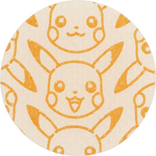 【第3類医薬品】マキロン かゆみどめパッチP(48枚入*2箱セット(セルフメディケーシ...