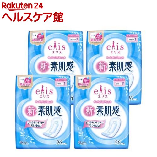 エリス 新・素肌感 多い昼～ふつうの日用 羽なし(26枚入*4個パック)【elis(エリス)】