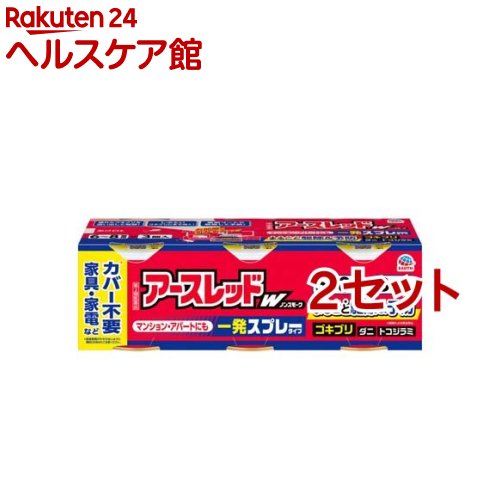 2ʡۥåW Υ󥹥⡼ 68(100ml*3*2å)ڥåɡ