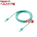 GR 炩LANP[u CAT6 3m O[ LD-GPY^G3(10{Zbg)yGR(ELECOM)z