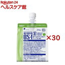 オーエスワン ゼリー アップル風味(200g×30セット)【オーエスワン(OS-1)】