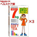 目標 7KG ダイエットティー(30包入×3セット(1包3g))【昭和製薬】