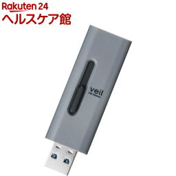 エレコム USBメモリ 64GB USB3.2(Gen1) 高速データ転送 スライド式 MF-SLU3064GGY(1個)【エレコム(ELECOM)】