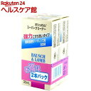 ボシュロム スーパークリーナー(30ml 2本入)