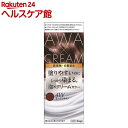 ビゲン 泡クリームカラー 4W モーヴブラウン(1セット)【ビゲン】