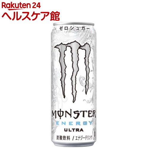 モンスター ウルトラ(355ml*24本入)