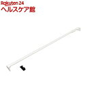 アイリスオーヤマ 超強力伸縮棒 H-UPJ-280 ホワイト...