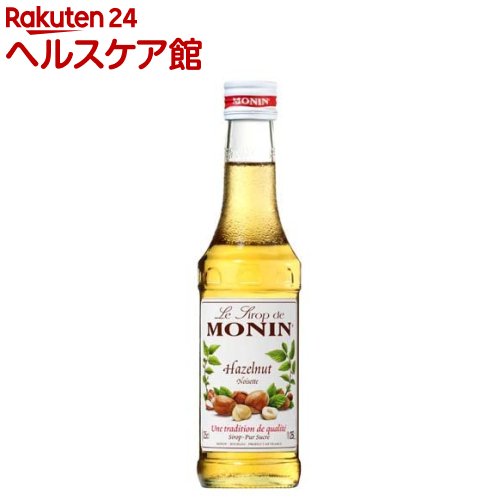 モナン ヘーゼルナッツ・シロップ(250ml)【モナン】